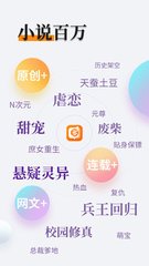 亚搏官网APP